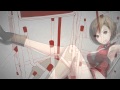 MEIKO V3 POWER (TRIAL) ｢The Lost One's ...