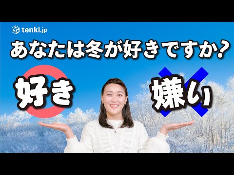 冬になるとトゥジャが茶色になるのはなぜですか?原因と解決策は何ですか?  庭園
