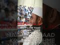 What Sapp Status Full Screen Maulana Tariq Jameel