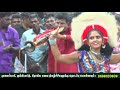 அசத்தலான கரகாட்டம் கூட்டம் குறையவே இ