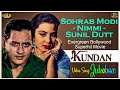 Nimmi ,Sunil Dutt Evergreen Movie - Kundan - 1955 l  Video Songs Jukebox - Old Bollywood Songs