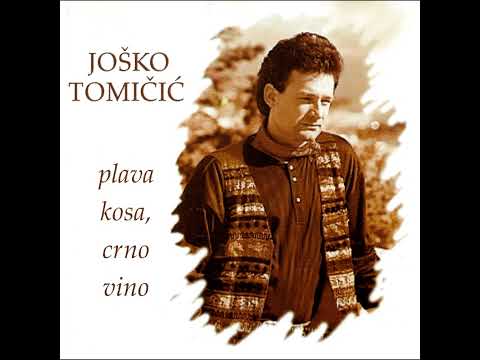 Joško Tomičić - Nova Godina (1996) [RUS SUB]