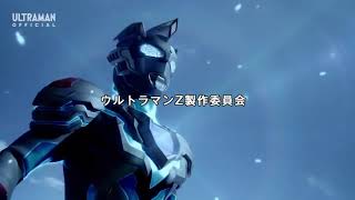 Download lagu Ultraman Z Ending 2 : Promise For The Future mp3 Download lagu Ultraman Z Ending 2 : Promise For The Future mp3