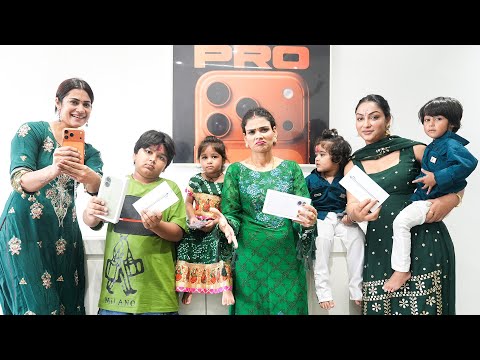 Ye Phone Nahi Chaiye