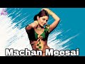 Machan Meesai Audio Song Dhill Movie Song Vikram Vidyasagar Padikathavan