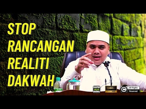 USTAZ HUSAM - PENDAKWAH ROGOL WANITA