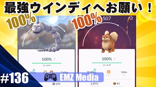ガーディ ポケットモンスター ハリマロン ゲッコウガ シビビール ガーディ ポケットモンスター ハリマロン ゲッコウガ シビビール