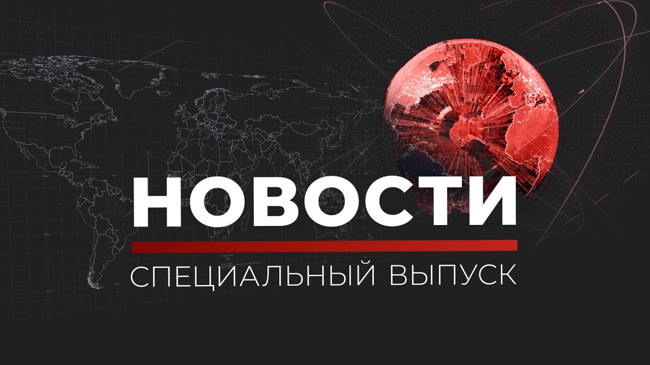 Гуманитарная помощь Нагорному Карабаху