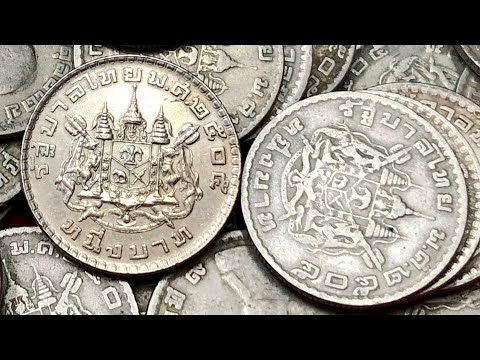 รับซื้อเหรียญละ 100,000บาท จ่ายจริง