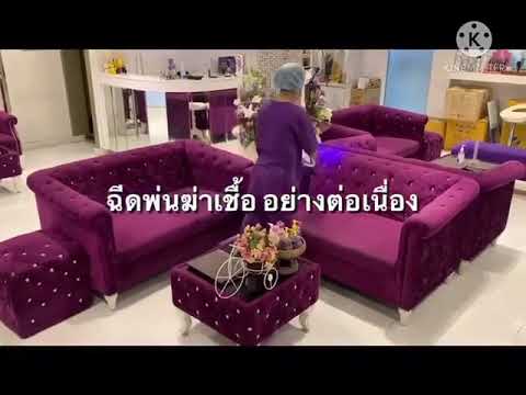 Addict Massage