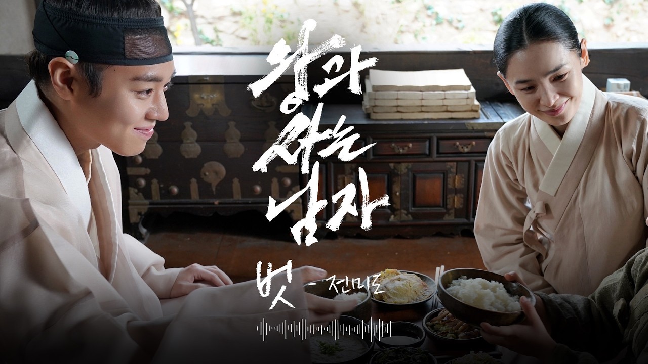 勢如破竹《王與我同在的人》上映61天　突破1,600萬觀眾…逼近史上第2名