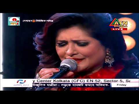 Rasputin I রাসপুটিন  I Sayera Reza I Boney M. I Zinga Goshty I Shafaat Ali I ATN Bangla Music Lounge