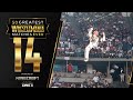 FULL MATCH Bret Hart Vs Shawn Michaels WWE Title Iron Man Match WrestleMania XII