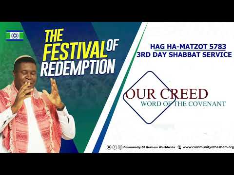 Our Creed: Day 3, 17th Nissan [8th April 2023] Hag Ha Matzot 5783 - by Sister Okito
