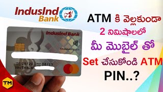 How To Set ATM Pin To Indusind Bank Debit Card In Telugu || TechMahendar