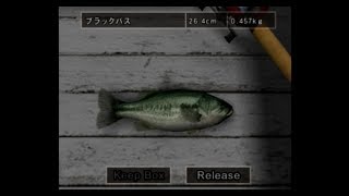 【FISH EYES 3 初見プレイ】釣り好きの２人が釣りゲーに挑戦してみた！ part5