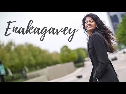 Enakagavey - Stella Ramola