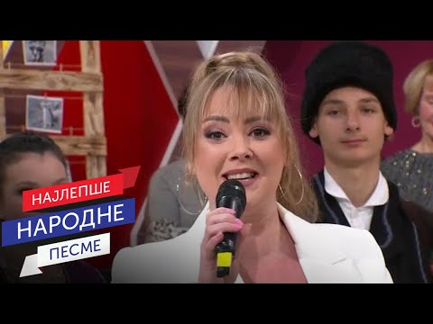 Milena Jovanović & Narodni ansambl RTS pod upravom Siniše Vićentijevića - Mndra mja