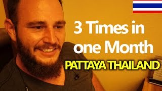 Thailand Police Traget Foreigner?