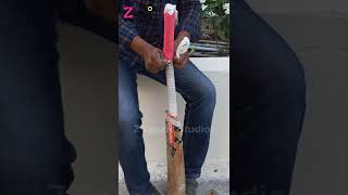 #How to change the Bat Grip with Cover #easy way to change the grip #viralshorts #cricketbat