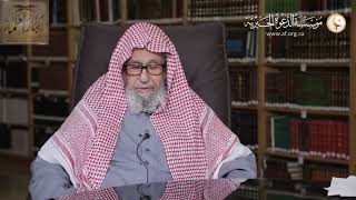 صورة صفة الطلاق البدعي والطلاق السني لمعالي الشيخ صالح الفوزان