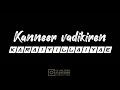Othaiyila Ulagam Maranthu Pochu Lyrics Black Screen