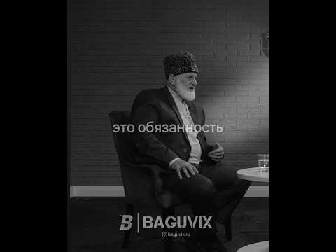 ©Khadzhimurat Gatsalov