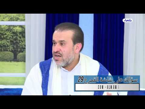 download lagu mp3 mp4 كنت كنزا مخفيا, download lagu كنت كنزا مخفيا gratis, unduh video klip كنت كنزا مخفيا