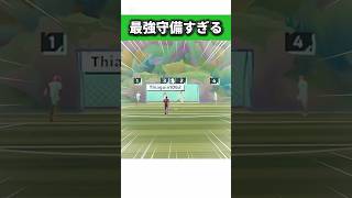 ガチおもろこのゲーム #rematch #イーフト #サッカー #soccer #football #gaming