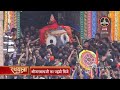 The Devotees Beloved Kalia Has Arrived Witness The Mahabahu S Grand Elephant Like Gait Ratha