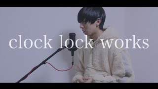 [cover] clock lock works / PARED