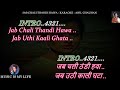 Jab Chali Thandi Hawa Karaoke With Scrolling Lyrics Eng हिंदी