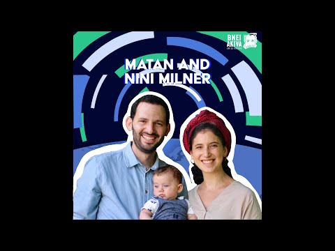 Past & Present Podcast | Episode 6: Matan and Nini Milner
