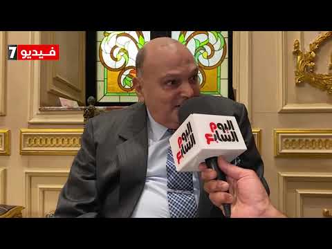 النائب كمال عامر برلمان 2020 يضم جميع أطياف الشعب