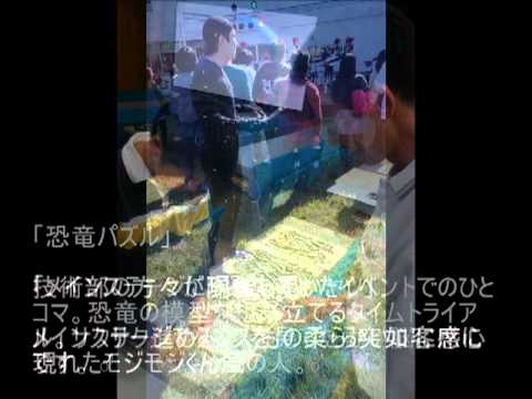 第２回秋田大学携帯写真コンクール応募作品