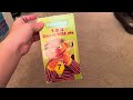 My Sesame Street VHS Collection 2024 Edition