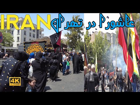 IRAN 🇮🇷 Ashura day Muharram in Tehran | 4K HDR 60FPS | Walking tour