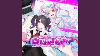 Cover art for 天使の輪の上で (feat. Aiobahn +81)