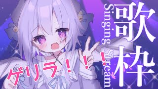 Fw: [Vtub] 夜鈴 鋼琴歌回