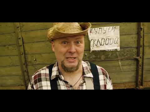 Брем Стокер - Ліза (Чого?)