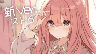 【スト6】調整！！！！きたけど！！！！！【 ぶいすぽっ！甘結もか 】