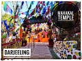 Mahakal Temple At Darjeeling West Bengal Part1 Mahadev Mahakal Darjeeling Travel Trending