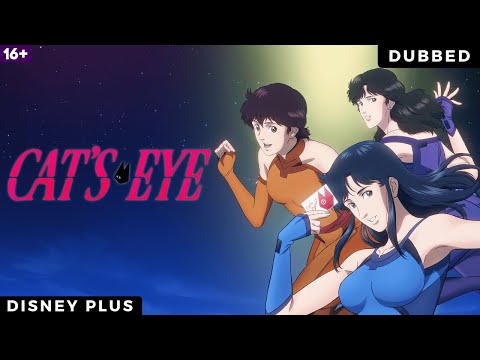Cat's Eye | English Dub Trailer | Disney Plus