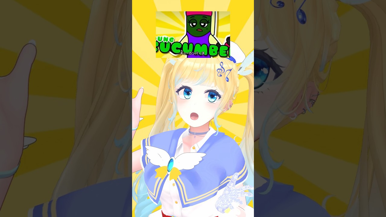 【自宅3D/#エアロピクルス 】元プロダンサーが踊ってみた。#新人vtuber #shorts