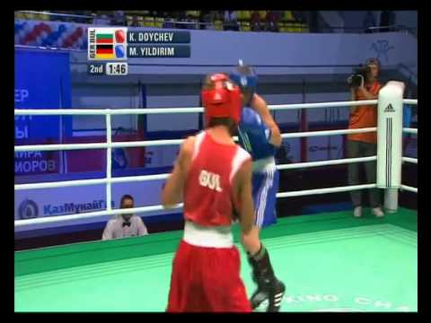 Flyweight - Preliminary Round (50kg) - AIBA Junior World Boxing Championships 2011