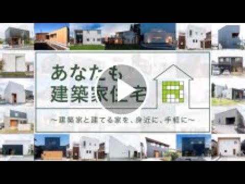 maison-architecte-jardin-aquatique-carpes-koi-entrée-maison