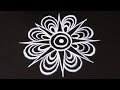 How to Draw Simple and easy Rangoli | Small Kolam without Dots | Freehand Muggulu