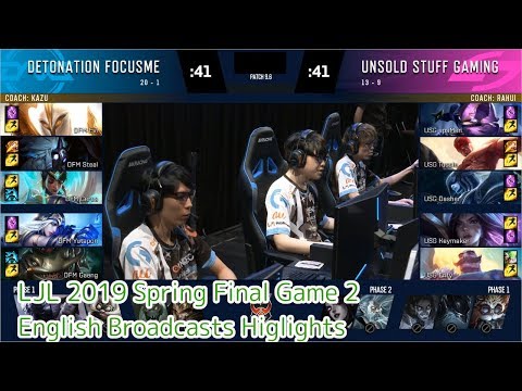 [ENG]DFM(Evi Kayle) VS USG(Tussle Lee Sin) Game 2 Highlights - LJL 2019 Spring FINAL