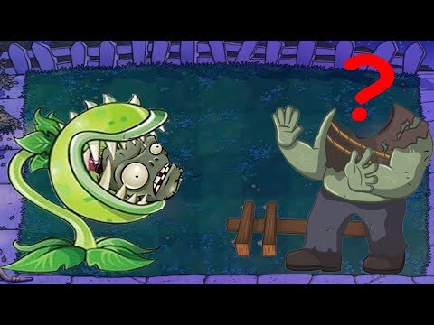 1 Chomper vs 1 Gargantuar - Plants vs Zombies Minigames Zombotany 2