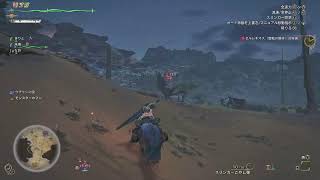 PS5　[モンハンワイルズ]　王アルシュベルド❓太刀だーーっ‼️🔥　　　　  　　　　#APEX     　#モンハンワイルズ   　#声まね　　#BF6　　#仁王3